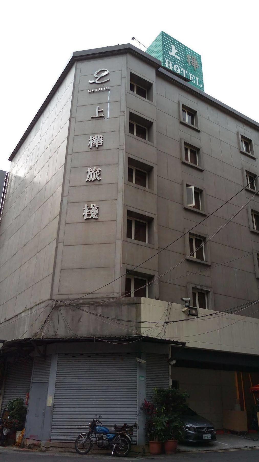 Good Life Hotel - Shang Hwa Taipei Exterior photo